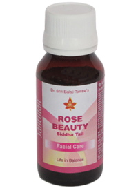 rose beauty oil 50ml